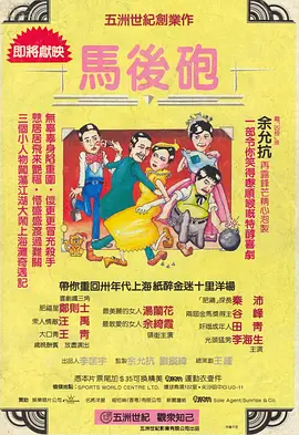 波多野结衣一区